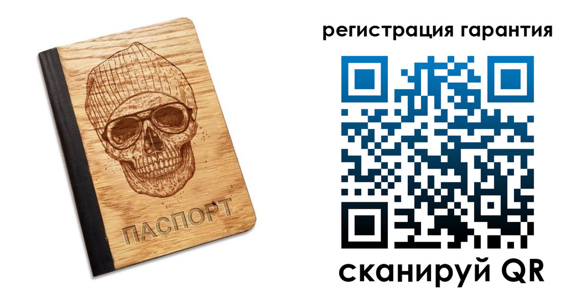 форма 3 в Курганинске